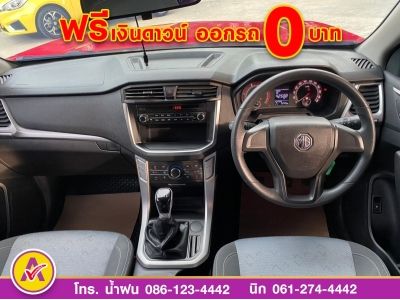 FORD ECOSPORT 1.5 TREND ปี 2017 รูปที่ 10
